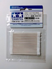 Tamiya CRAFT COTTON SWAB (ROUND, EXTRA SMALL, 50PCS.) 87103