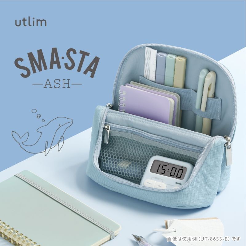 Sonic Smart-Sta Wide Ash Mobile “Stand Bag-in-Bag U-trim” Blue UT-8655-B