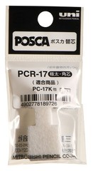 Mitsubishi Pencil uni Posca PC17K Refill, Extra Thick Square Lead, PCR-17, 1 Cou