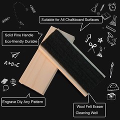 Uncle Paul Pine Wood Felt 2 Count (Pack of 1), 2 X Chalk Eraser