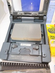 RISO Print Gocco PG-11 Screen Printing Machine Art USED with Box Manual Lamp VG