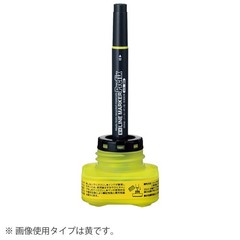 KOKUYO Fluorescent Marker Prefix Refill Ink PMR-L10YR