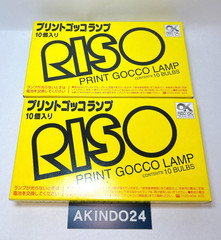 Print Gocco Lamps for Print Gocco PG-5 PG-11 | 2 Boxes – 20 Bulbs | from Japan