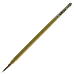 Craft Sha Leathercraft Tool 11mm Medium Special Japanese Fine Point Paint Brush