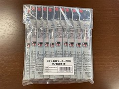 Teranishi Gaten Invincible Marker PRO Axe Shape Red 10pcs