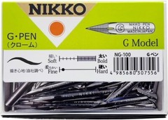 Tachikawa Nikko G pen 100pcs NG-100 manga comic anime New made in japan