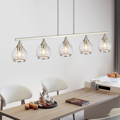 Island Light for Kitchen, 5-Light Brushed Nickel Kitchen Island Linear Hanging P