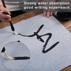 6 Pieces Water Drawing Writing Cloth Reusable Water Paper Chinese Calligraphy Ma