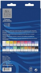 Cotman Watercolor Paint Set, 20 Colors, 5ml Tubes, Beginners, Indoor