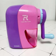 SONIC Automatic Electric Pencil Sharpener Operated for Home School Classroom