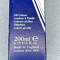 Winsor and Newton Winton Oil Colour Dioxazine Purple 47 Lot Of 4 6.75 oz 200 ml