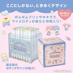 Illustration Marker Bold Brush 48color Pastel Color Light Color Sanrio