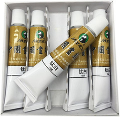 ‘S Big Size Chinese Painting Color Tubes Watercolor Drawing 12Ml*5Pcs Titanium W