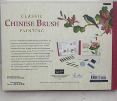 Classic Chinese Brush Painting A Deluxe Set Art Instruction Watercolor Paints