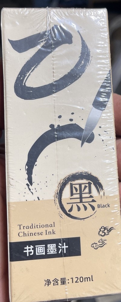 Chinese Ink Traditional Black 120 ml