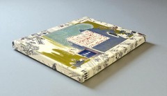 Kobaien Japanese Painting Colors Saibi Sumi Gansai 20 Colors Set Made in Japan