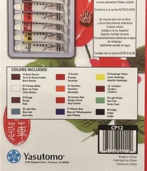 Yasutomo 12Authentic Chinese Watercolor 12ml Tube Set New Sealed Artist Quality