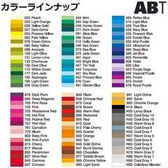 Tombow ABT Dual Brush Pens – Full 108 Color Set Watercolor Art Markers JAPAN