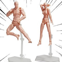 Body Kun Artist Manikin Figure Drawing Supplies Drawing Tools, Mannequin for Art