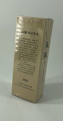Thick Liquid Black Ink for Japanese Brush Calligraphy & Chinese Art 500mL Sealed
