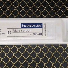 Vintage Staedtler Mars Lumograph 2mm Drawing Leads 200-4H & Mars Plastic Eraser