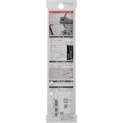 Precision Eraser Refill 2.3mm for Mechanical Pencil