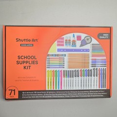 Shuttle Art 71pc School Supplies Kit Writing Drawing Set Assorted