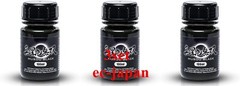 Kokushoku Musou Black Blackest Water-based Acrylic Paint 100ml Ninja set of 3