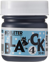 Matte Black Ink, Versatile Marker & Water Proof, 30Ml/Bottle, 1 Bottle (341-0005