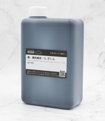 KOKUSHOKU MUSOU, BLACK ACRYLIC PAINT 1000ML 1L KOYO Orient Japan New