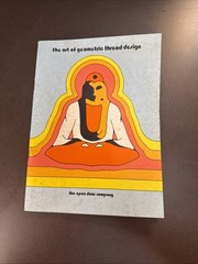 Vintage 1972 The Art Of Geometric Thread Design Book Open Door Company Retro 70s