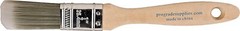 Pro Grade 5 Ea – Paint Brush Set