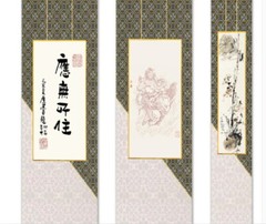 Bamboo Hanging Scroll Free Installation Brush Ink Calligraphy Painting Sumi-e