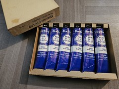 #12 Turkey Raw Umber Vintage Sheffield Oil Paint Tube – Lot Of 6 – Original Box