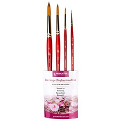Artist Brush Co. Heritage 4-pc Synthetic Set of Sable Watercolor Brushes Prof…