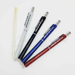 6pc Pacific Arc RDP-400 Series Mechanical Drafting Pencil Set 0.3/0.5/0.7/0.9mm