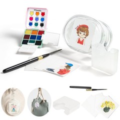 9-Color Travel Pan Set with Brush, Cup & Display Pouch