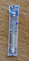 Tombow Mono Zero Eraser Refill – 2.3 mm – Rectangle EH-KUS EH-KUMS