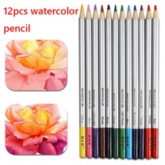 71pcs/set Professional Art Painting Drawing Set Artist Tool School Supplies Chic