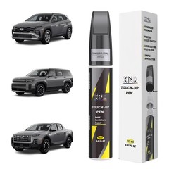 XNA Hampton Gray(NT2) for Hyundai Touch Up Paint, Car Scratch Remover for Nicks