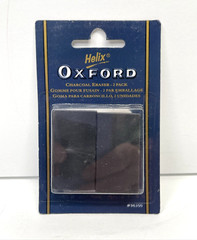 Helix Oxford Charcoal Eraser 2-pk