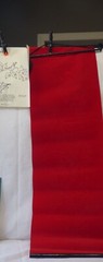 vintage #2095 30″ x 9″ rose silhouette red velvet art -paint black new old stock