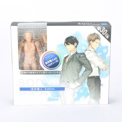 Body KUN Takarai Rihito Edition DX Set Mannequin Drawing Action Figure Male