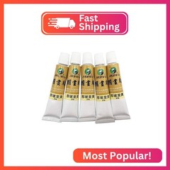 Easyou Marie’s Chinese Painting Color Tubes Watercolor Set 12mlx5pcs Marie210Nap