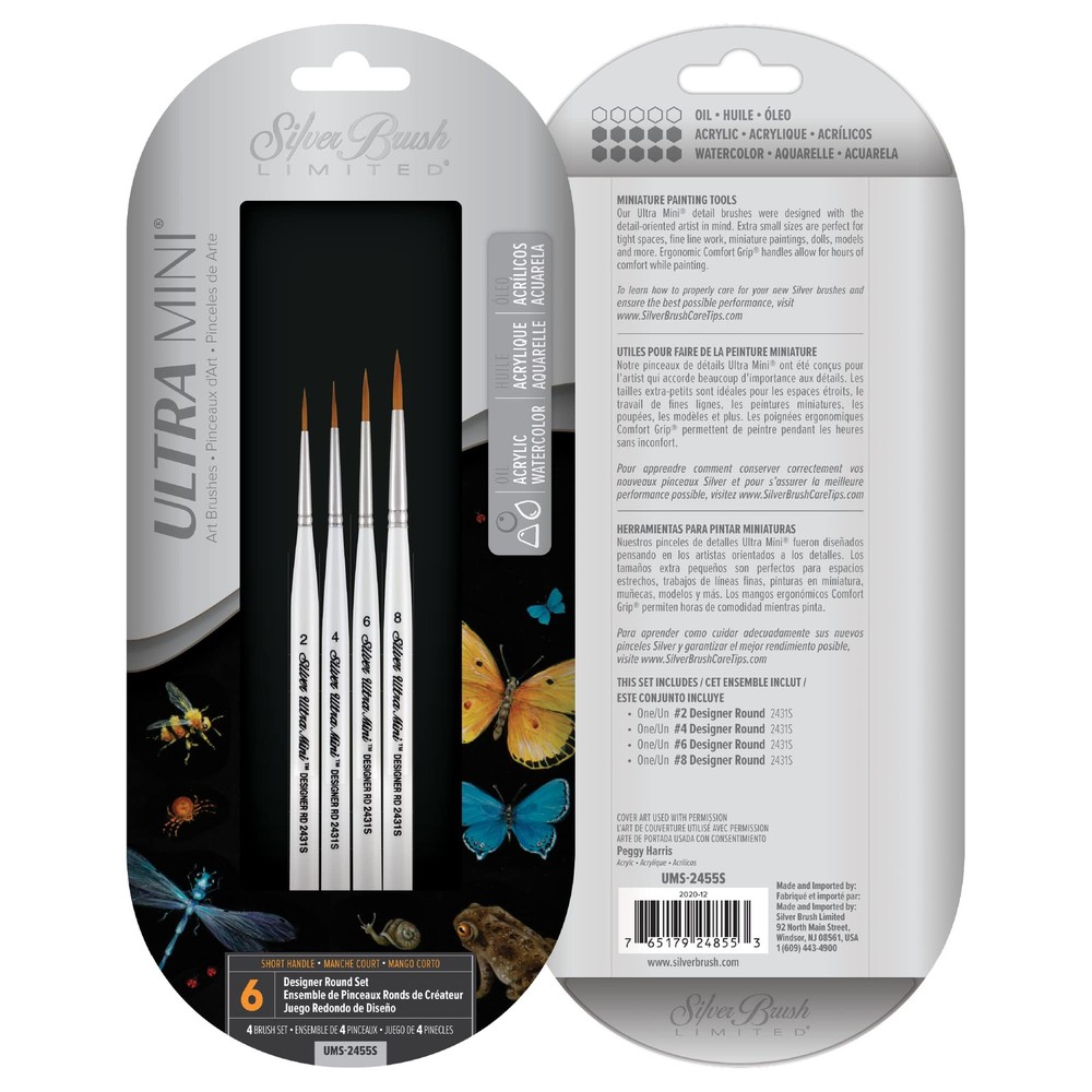 4 PCS Silver Brush UMS2455S Ultra Mini Ultimate Round Short Handle Set