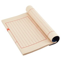 Chinese Calligraphy Xuan Paper Classic Binding Notebook Script Paper