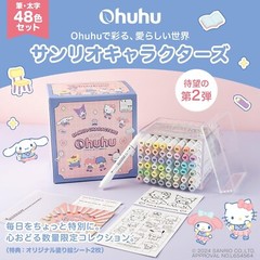 Ohuhu SANRIO 48 Colors Pastel Marker Set +1 (Blender Pen) Brush Type
