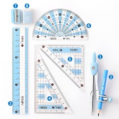8 PCS Math Geometry Kit Set Ruler Protractor Compass Iron Box School Supply