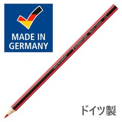STAEDTLER colored pencils, 36 colors, oil-based, 1 set, 185g, CD36PB