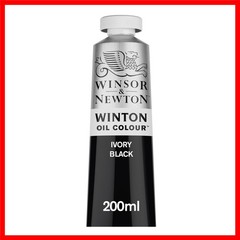 Winton Oil Color – Ivory Black, 200ml Tube